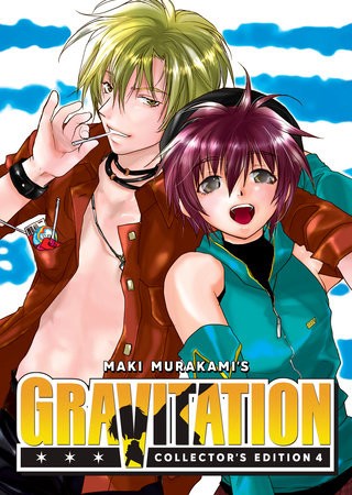 GRAVITATION COLLECTOR'S EDITION (ENGLISH V.)