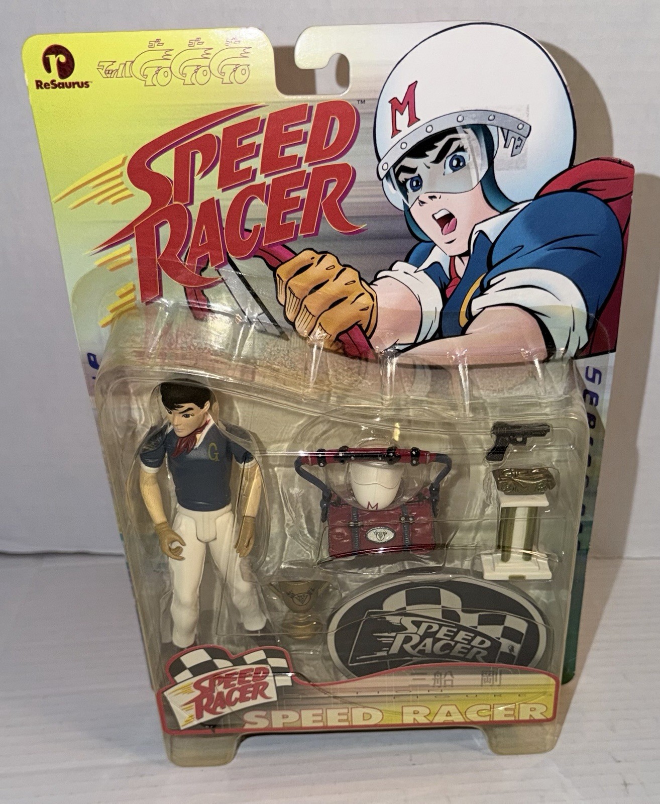 Modellino ReSaurus Speed Racer serie 1 vintage 1999 sigillato nuovo