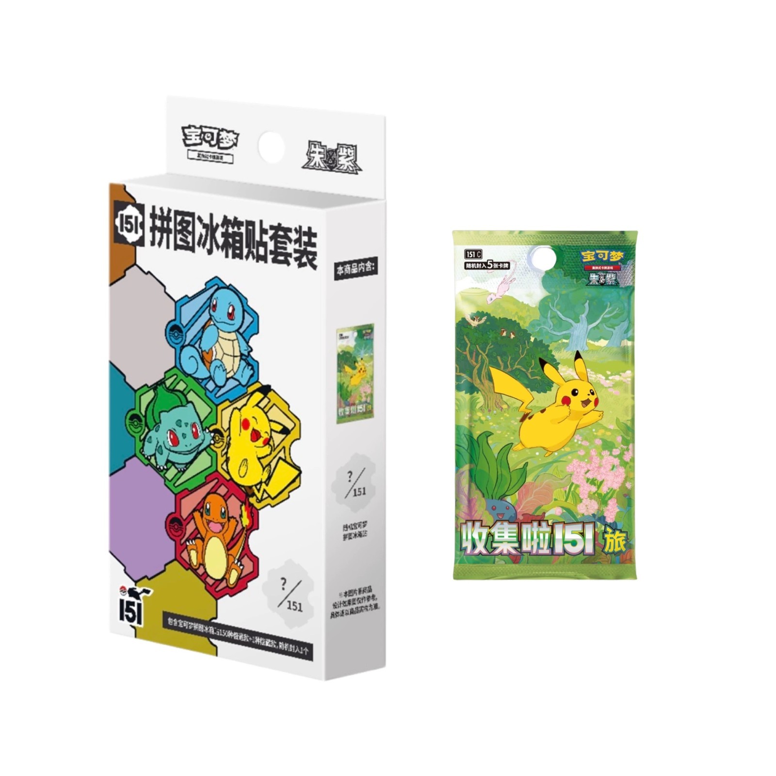 Pokemon Collect 151 Puzzle Frigo Calamita Set Scatola Singola Sigillata con 1 Booster