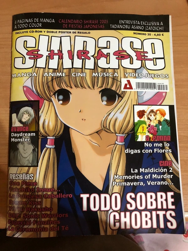 Revista shirase número 35 (2005) + Póster "Girls Liner Note" y CD-ROM Precintado