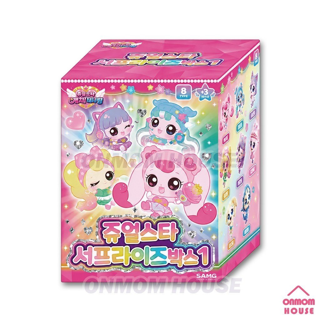 Jewel Star Catch Teenieping Season7 Surprise Random 1Box No.1 Peluche...