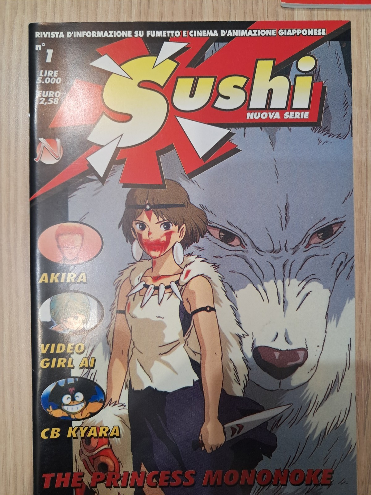 Shogun Sushi Nuova Serie n.1 1998 Prima Ed. Princess Mononoke San Miyazaki