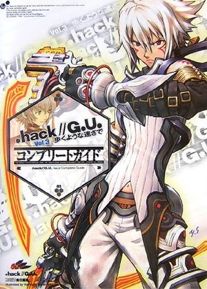 .hack//G.U. #3 Aruku Youna Hayasa de Guida Completa / PS2 modulo libro JP