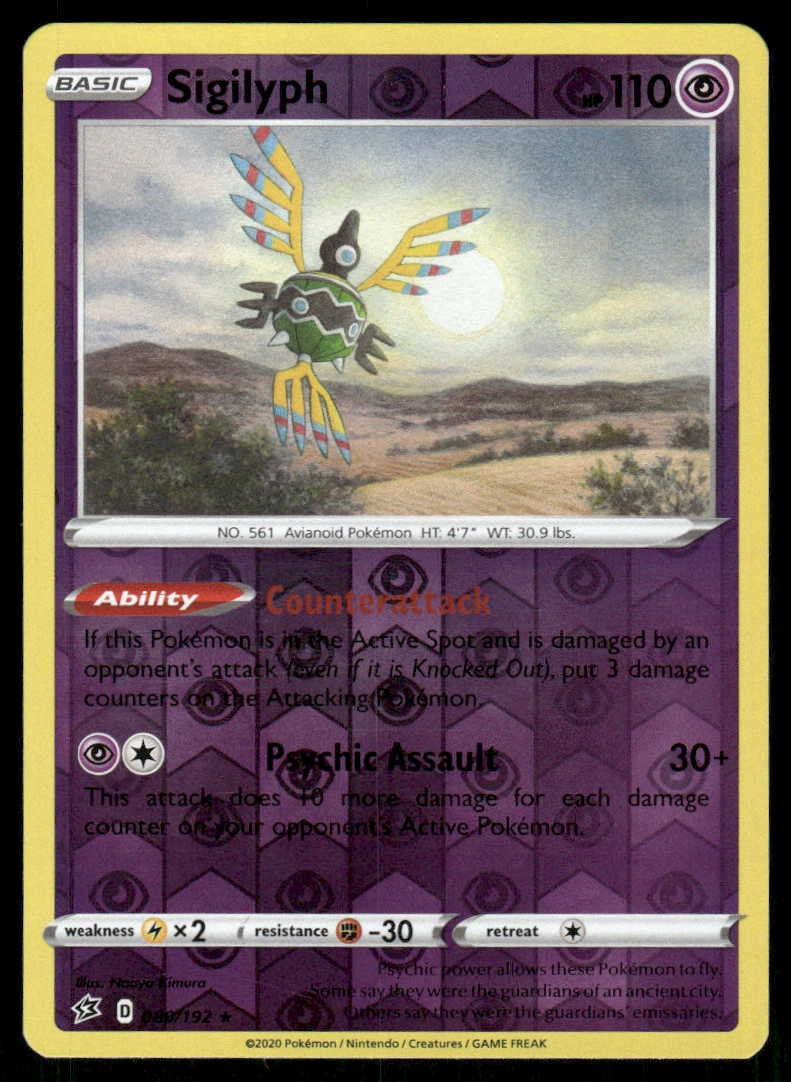 POKEMON SIGILYPH REBEL CLASH 080/192 REVERSE HOLO R LP