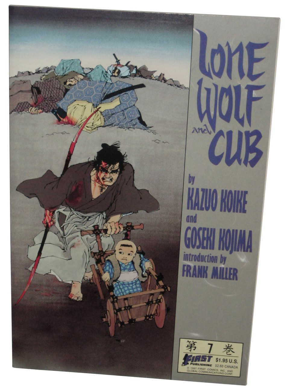 Lone Wolf And Cub First Publishing (1987) Paperback Book #7