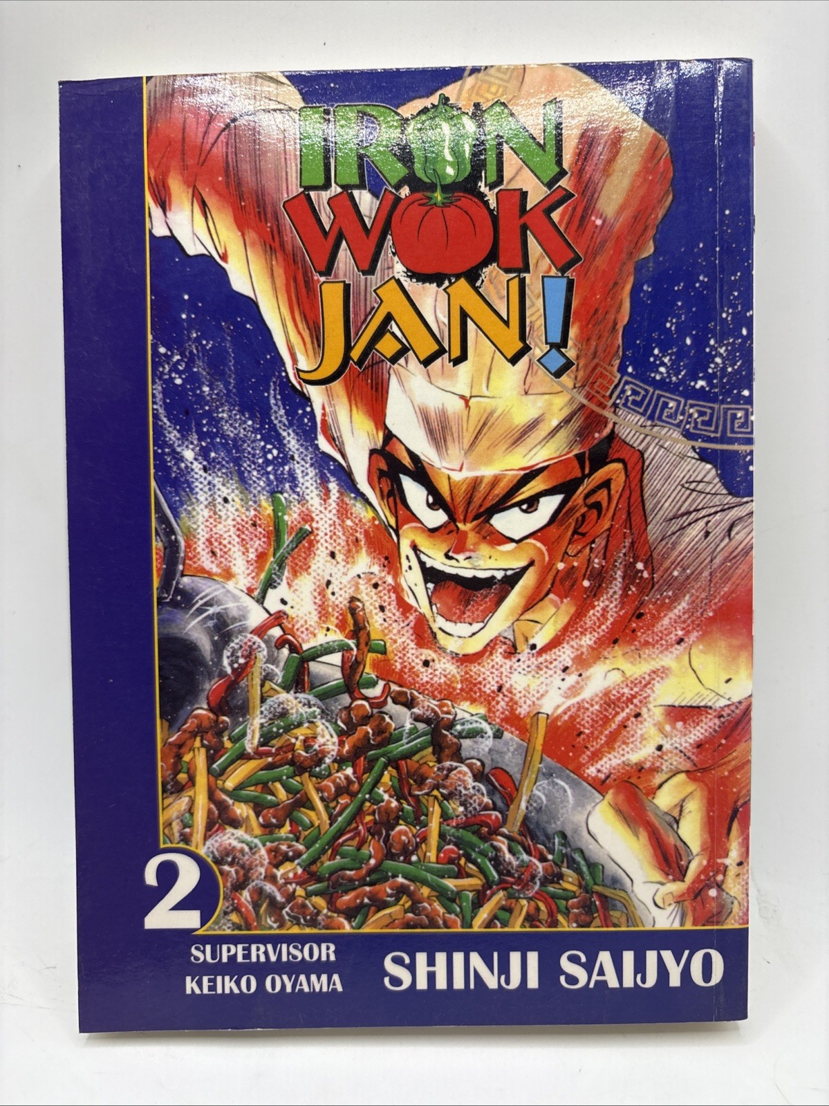 Iron Wok Jan Volume 2 di Shinji Saijyo libro tascabile usato