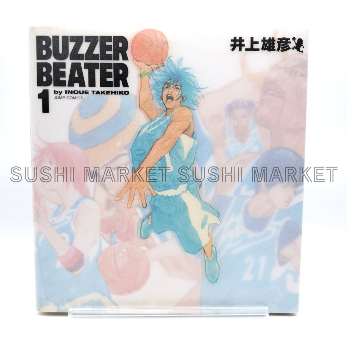BUZZER BEATER Vol.1 [2005 Complete Edition 1st Print] fumetto giapponese MANGA