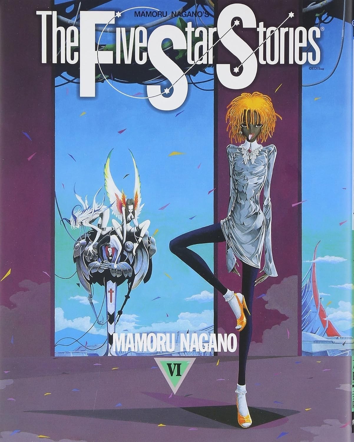 Edizione giapponese The Five Star Stories Vol. 6 fumetti Mamoru Nagano...