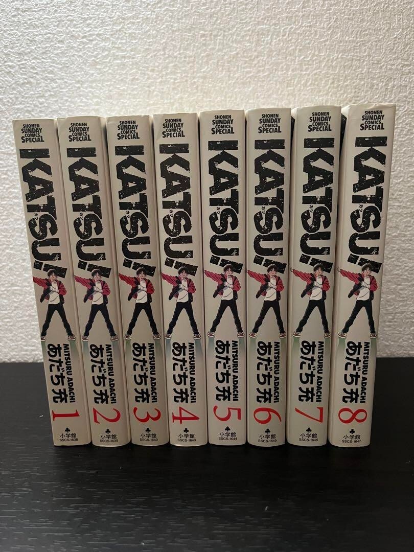 Manga KATSU! Versione ampia VOL.1-8 fumetti set completo Giappone fumetto Shogakukan JPN
