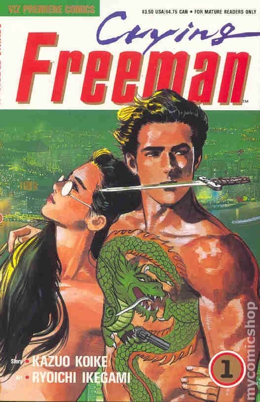 Crying Freeman Parte 1 #1 FN 1988 Immagine Stock