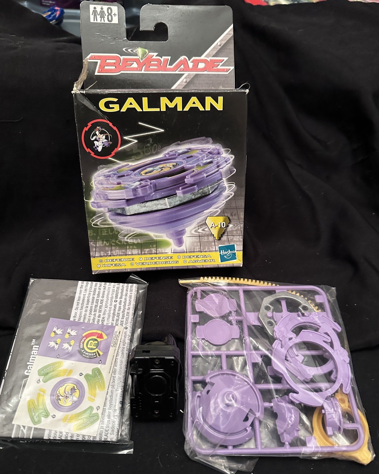 Beyblade galman Hasbro in scatola *nuovo*