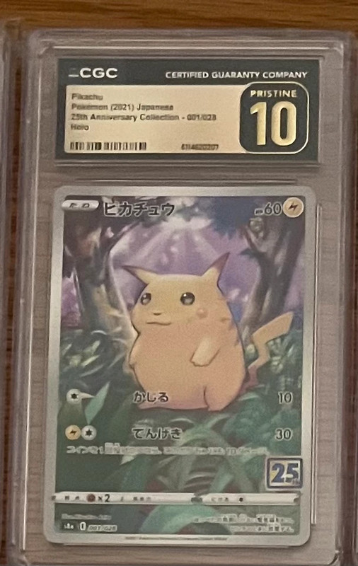 Pokémon Card Pikachu 25 celebrations JP CGC Pristine
