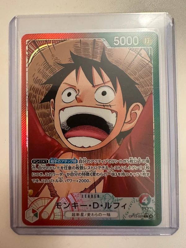 One Piece Luffy OP13-001 Leader Parallèle Alt Art Japonaise