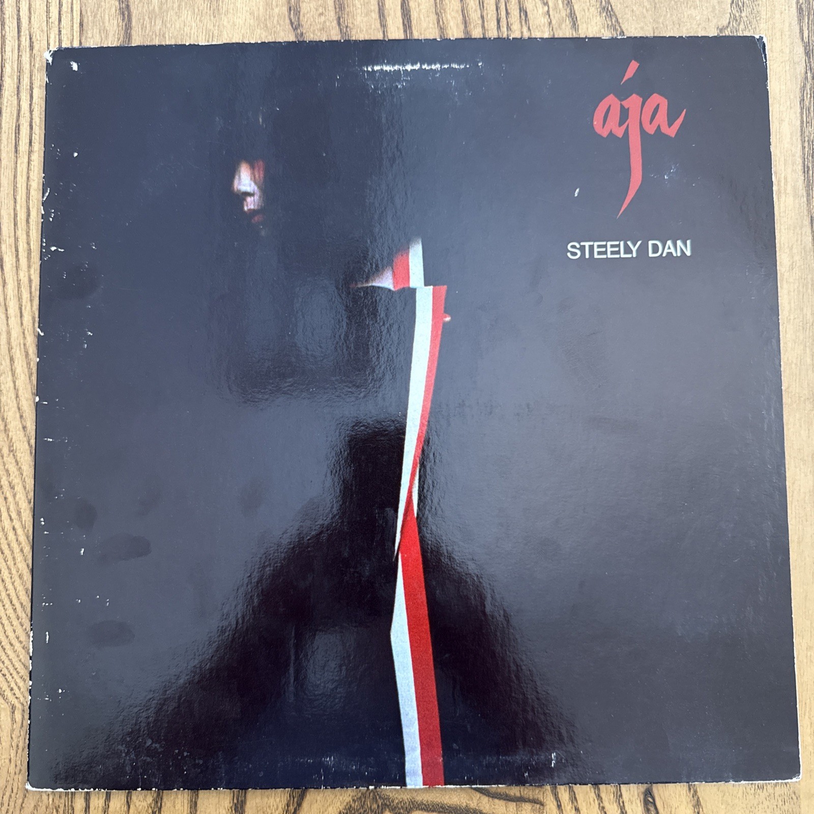 Steely Dan Aja Vinyl Record LP AA-1006 Terre Haute Press ABC Records - NM/VG+