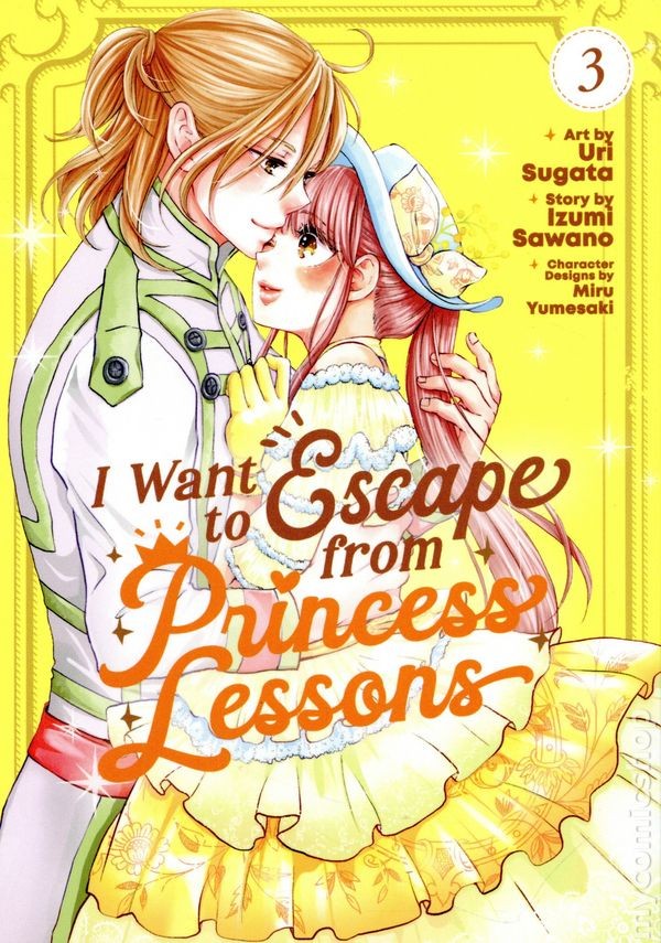 Voglio fuggire dalle lezioni della principessa GN #3-1° NM 2025 immagine stock