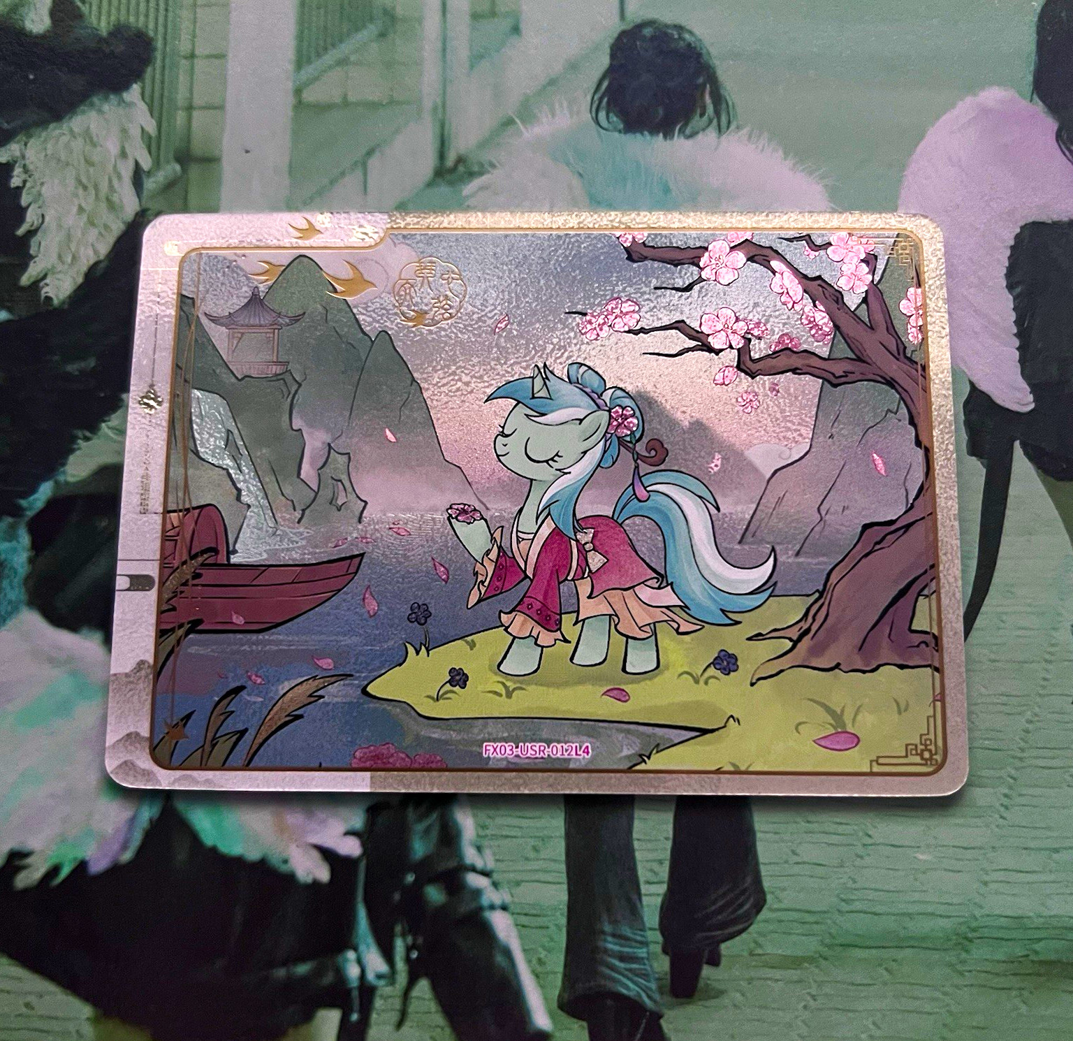MLP Kayou Lyra Heartstrings USR Card FX03-USR-012L4