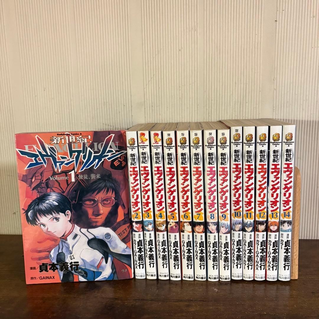 Neon Genesis Evangelion Fumetto Vol.1-14 Set Completo Manga Giapponese