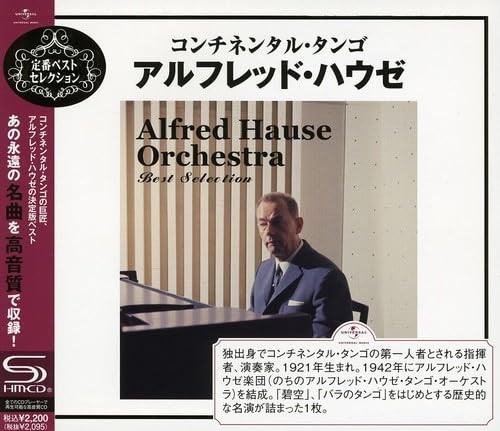 [CD] Continental Tango ~ Alfred Hause Best Selection_