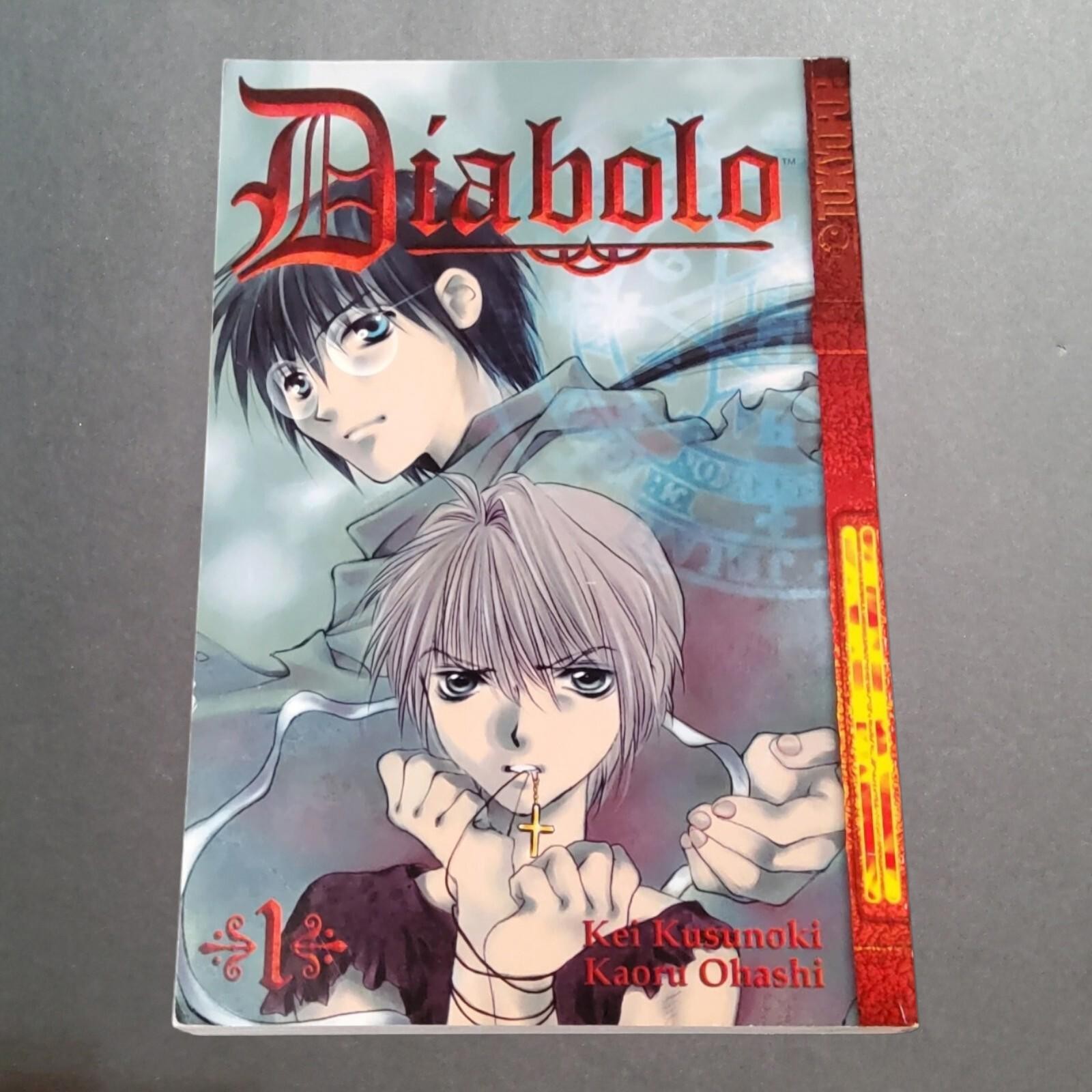 Diabolo Vol 1 Manga Tokyopop Inglese Kei Kusunoki Kaoru Ohashi Fuori Produzione Horror