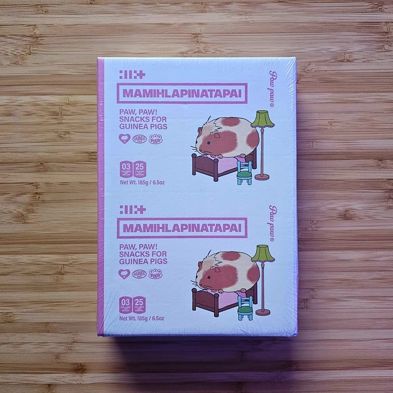 illit - Mamihlapinatapai Album Paw Paw [Wonhee ver.]