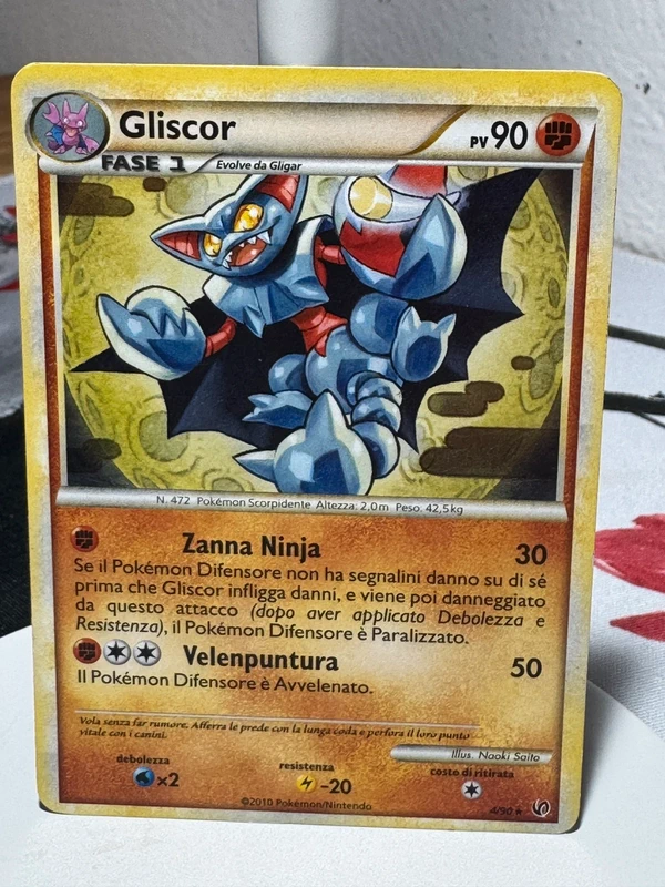 Gliscor 4/90 – HS Senza Paura – Holo