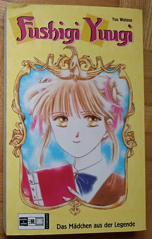 Fushigi Yuugi 01.Das Mädchen aus der Legende - Yuu Watase