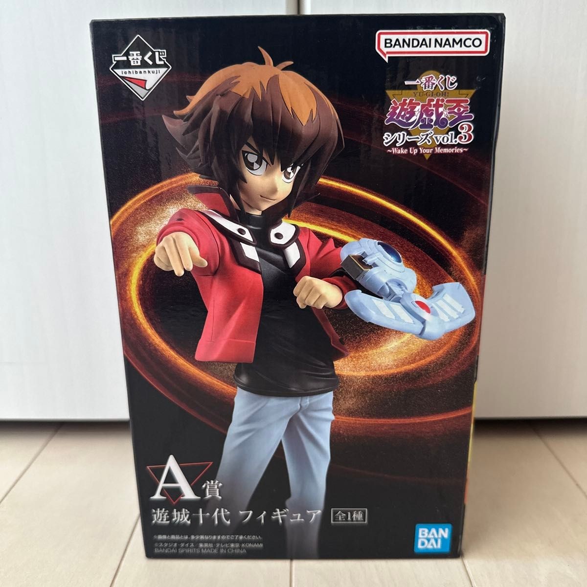 Figura Ichiban Kuji Yu-Gi-Oh Un Premio Jaden Yuki Judai