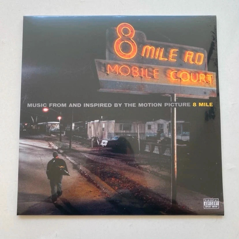 8 Mile / Eminem / Black Double Vinyl / Motion Picture Soundtrack