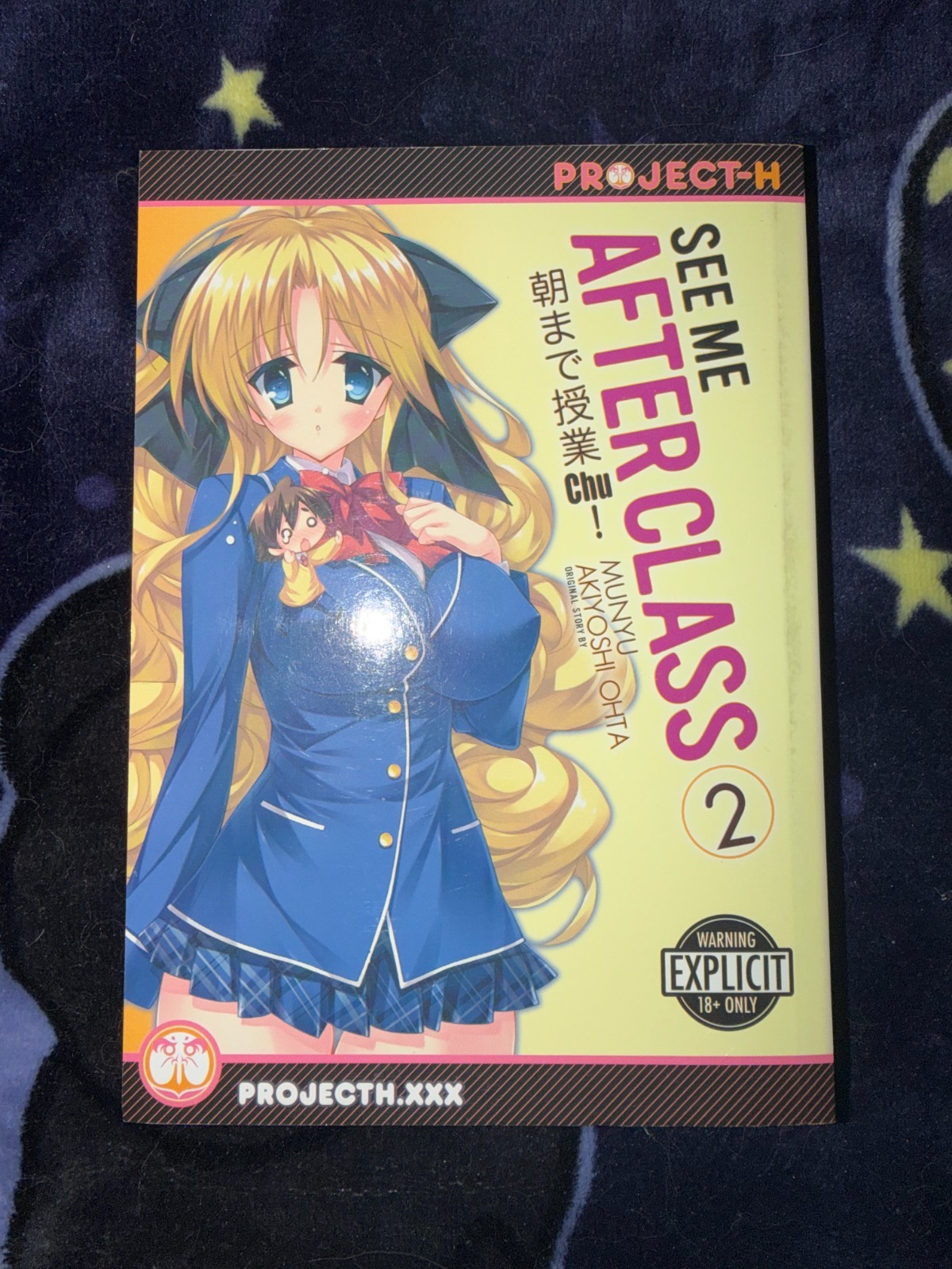 See Me After Class Volume 2 Manga Inglese