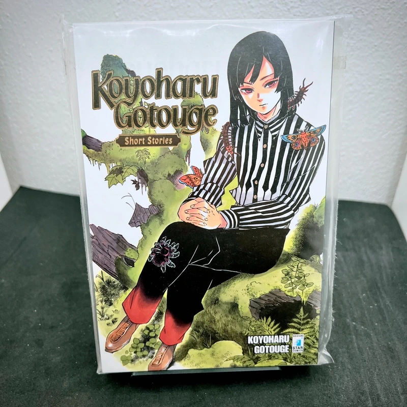 Koyoharu Gotouge Short Stories - Volume unico - Dall'autore di Demon Slayer