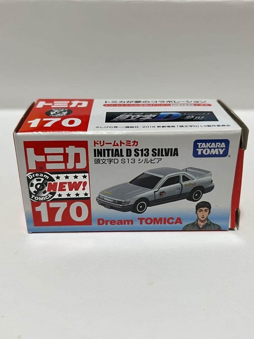 Dream Tomica Nissan Silvia S13 Initial D Iketani 170