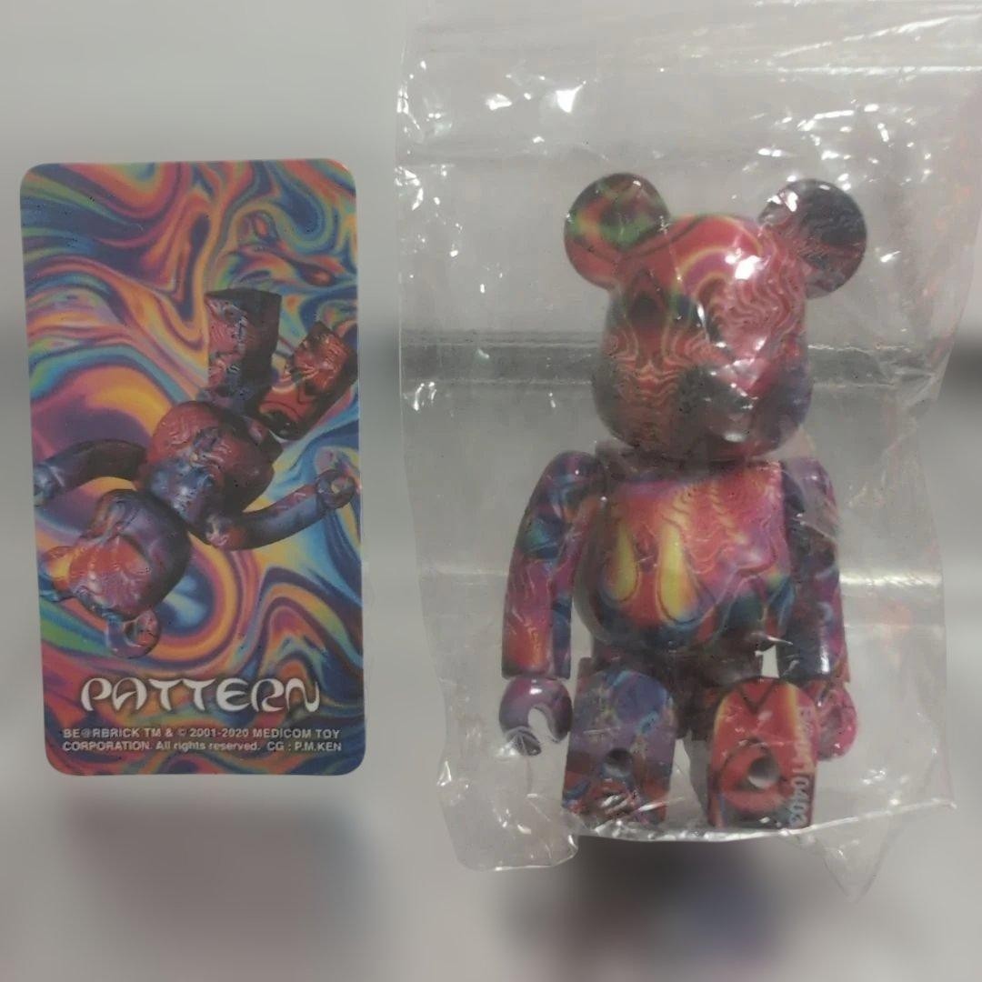 Medicom Toy Bearbrick Summer of Love Series 41 100% carta mai aperta