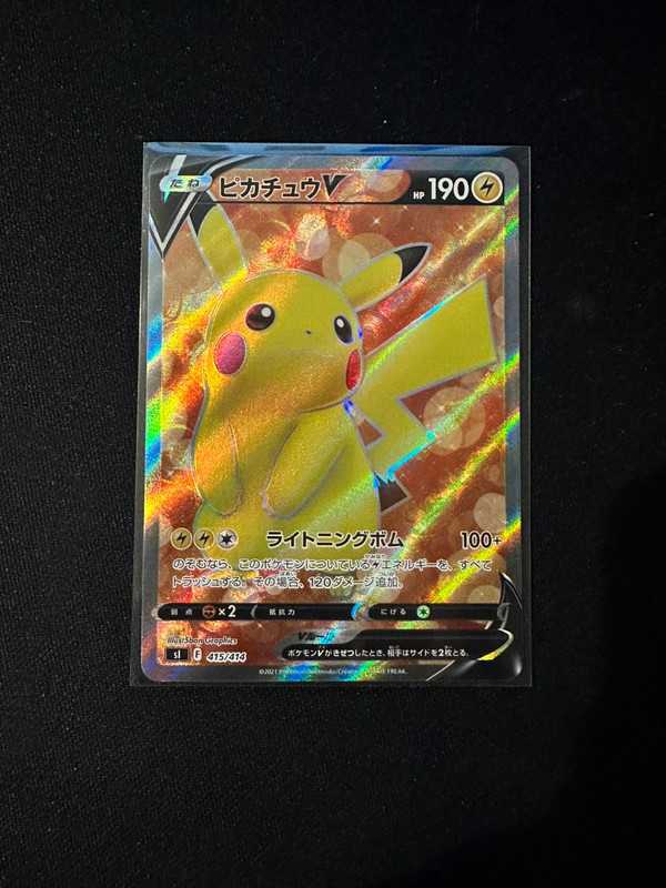 Pikachu V sl100 415