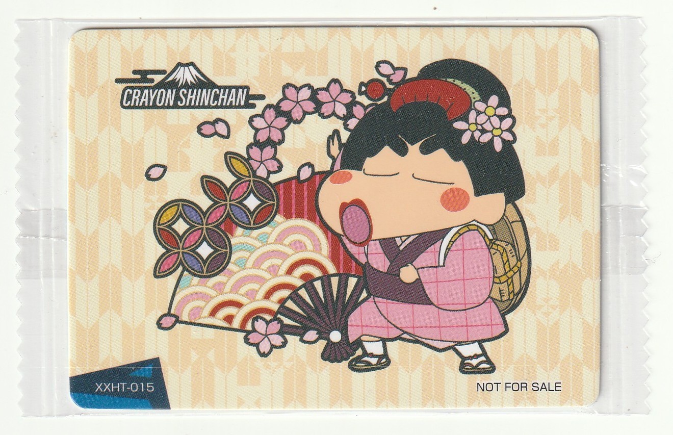 ✪ CRAYON SHINCHAN XXHT-015, Usui Yoshito/Animation Int´ 2024 TRADING CARD NEU