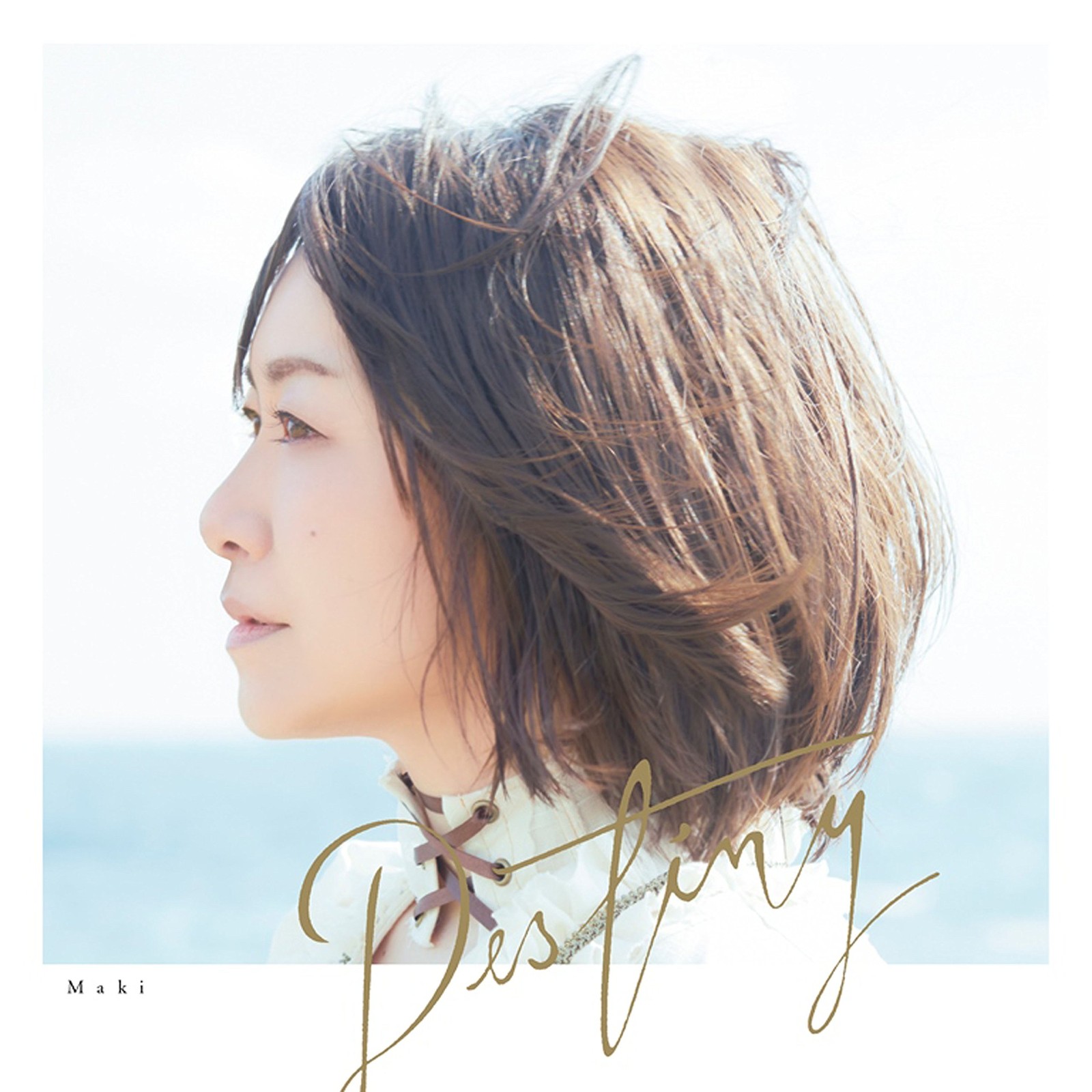 [CD] Destiny_