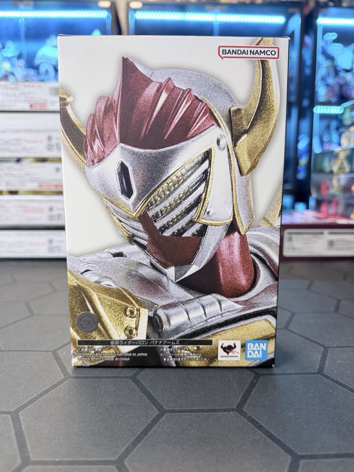 S.H. Figuarts Kamen Rider Baron Banana Arms shinkocchou