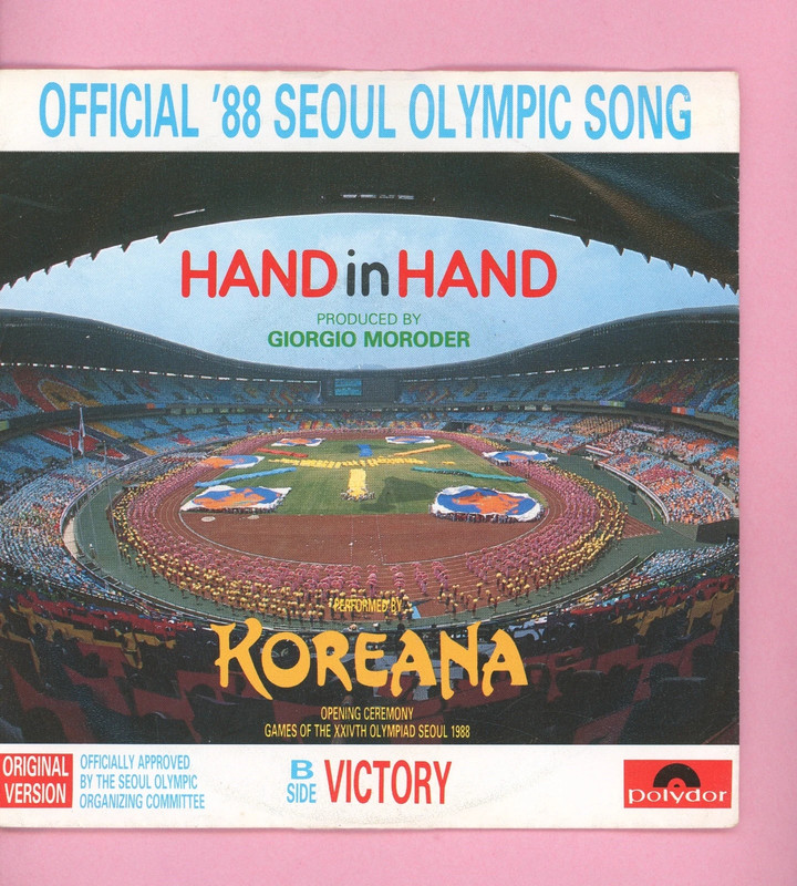 7 Vinyl Koreana * Hand in Hand