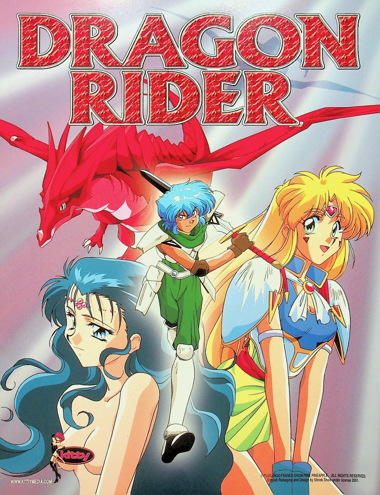 DRAGON RIDER 2001 PRE VENDITA AD-A6-47