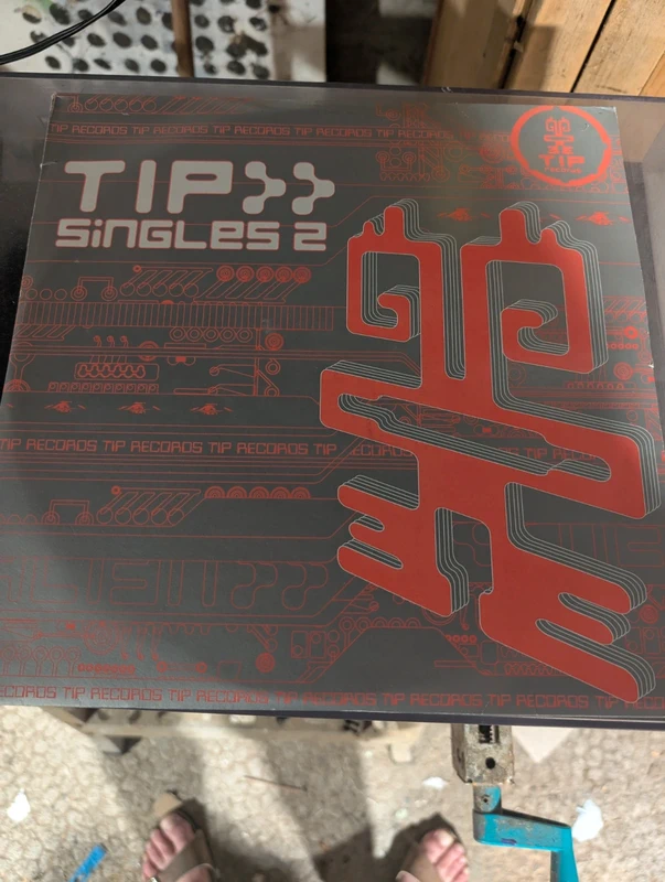 Vinyle compilation T.I.P. Singles