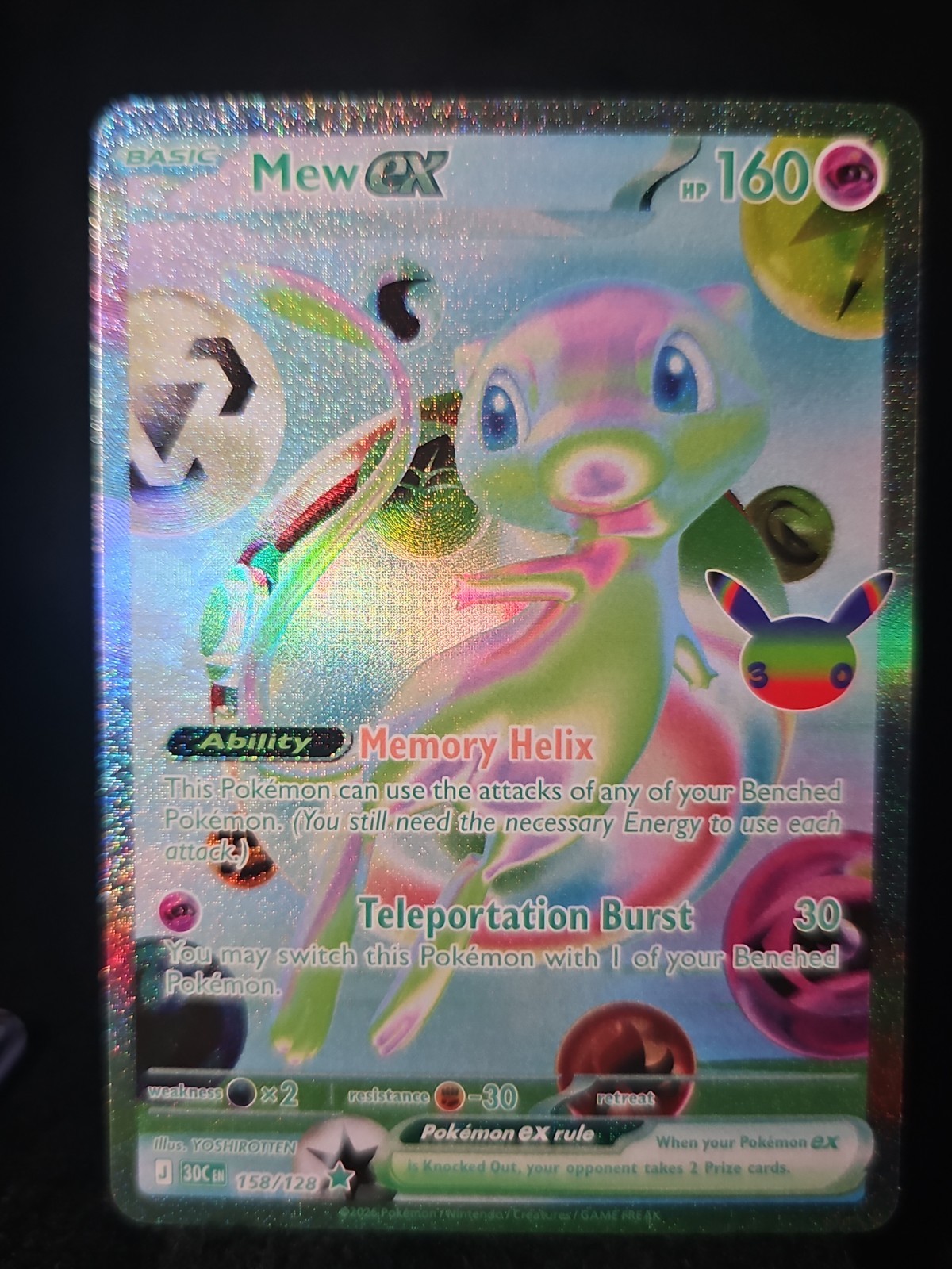 Pokemon raro futuristico Mew ex 158/128 30° celebrazione - quasi nuovo