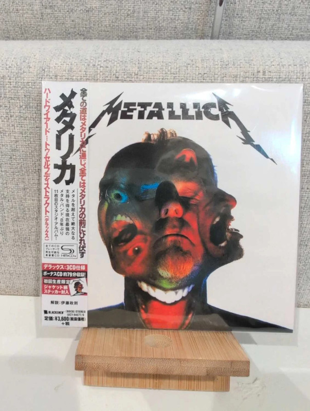 Metallica - hardwired to self destruct - Japanese Edition - Mint - Neuf