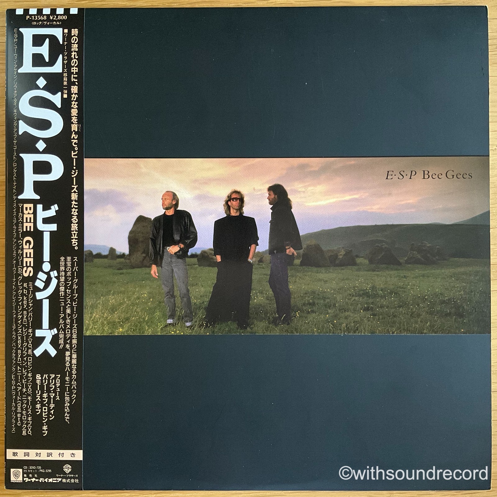 BEE GEES E.S.P JAPAN LP W/OBI NEAR MINT 1987 WARNER P-13568