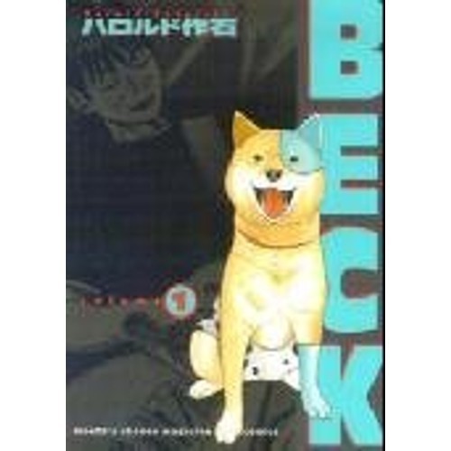 Kodansha BECK 1 KC Deluxe BECK1
