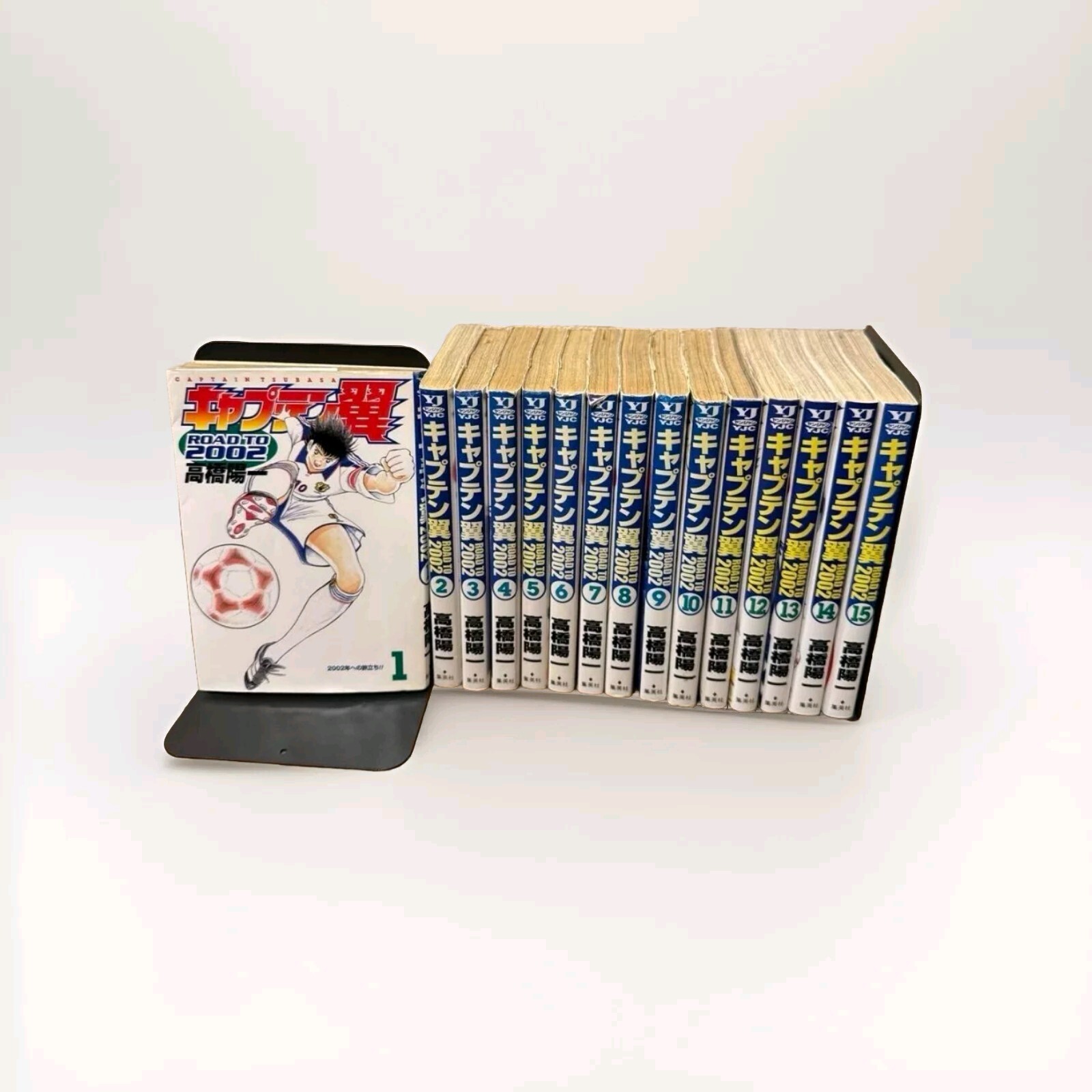Captain Tsubasa Road To 2002 VOL.1-15 Set Completo Manga Edizione Giapponese Usato