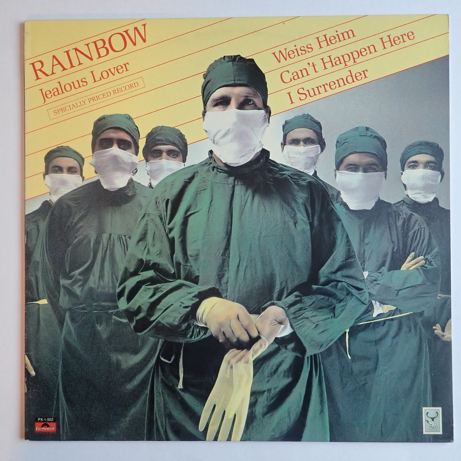 Rainbow Jealous Lover Vinyl 12" EP 1981 1st US STERLING Press Ritchie Blackmore 