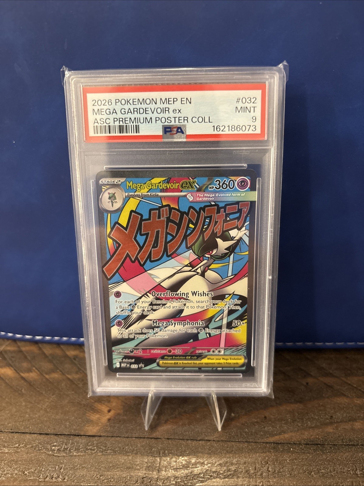 Mega Gardevoir ex EX Promo Holo Me Mega Evolution 032 PSA 9 360 HP