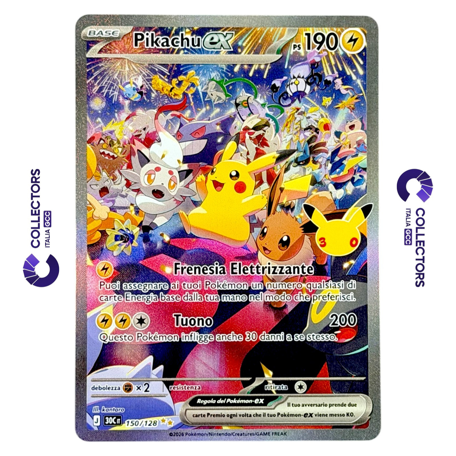 Pikachu ex 150/128 - 30° Anniversario - ITA (NM)