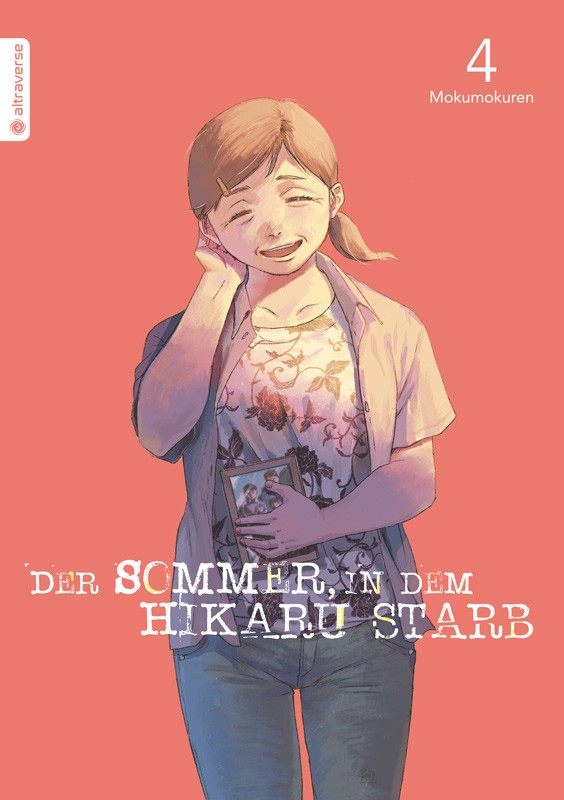 L'estate in cui morì Hikaru 04 (cure mokumo)