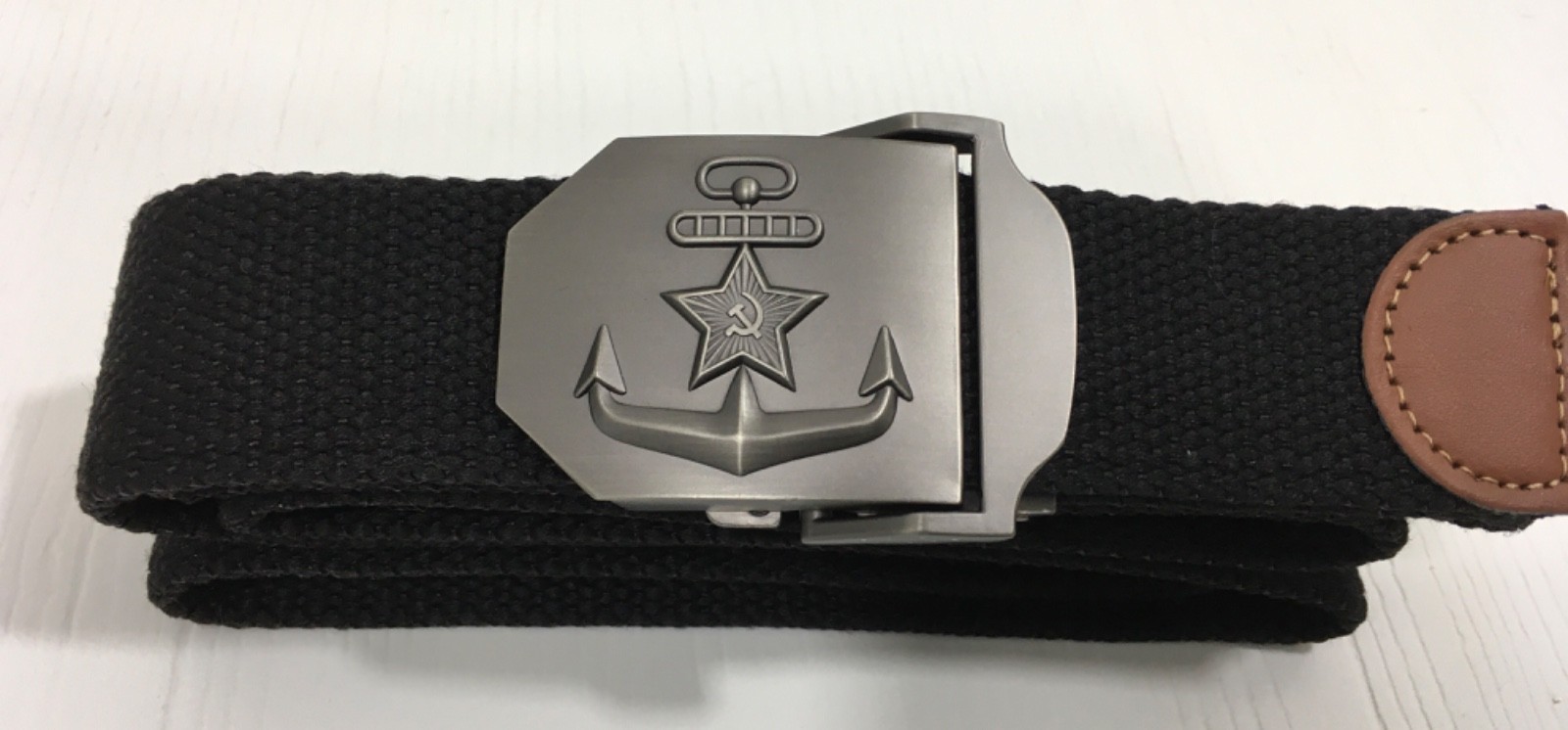Russian Navy belt (modern replica).