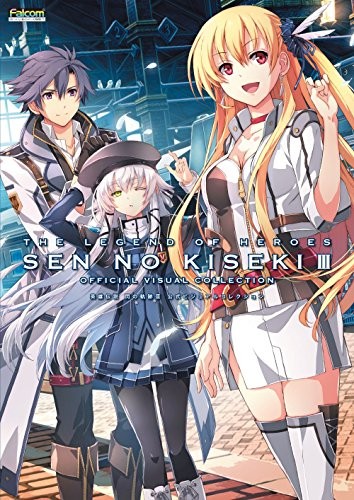 Legend Of Heroes Trails Of Cold Steel Iii Visual Collection Japa... forma libro JP